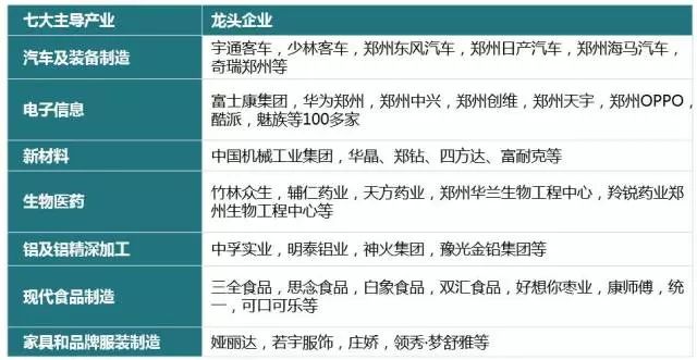 2025年新澳天天开彩最新资料-综合研究解释落实|2025年新澳天天开彩最新资料的综合研究与应用落实