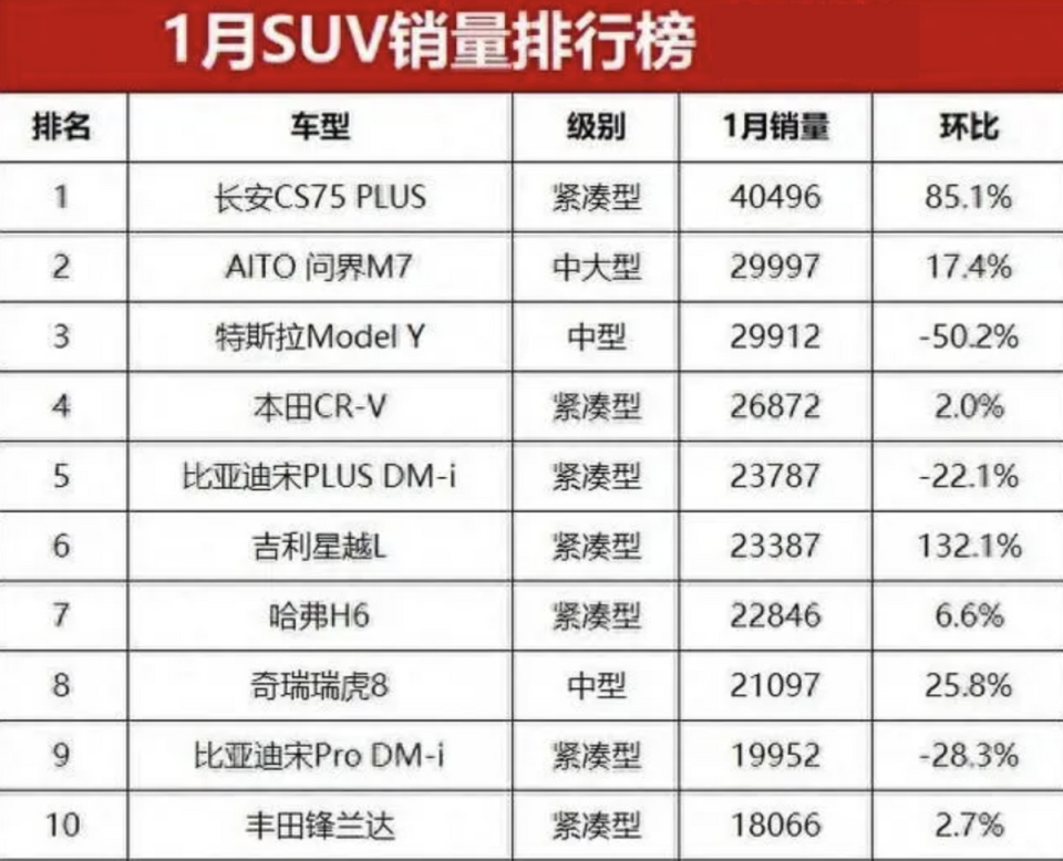 2025新澳一码一特944-构建解答解释落实