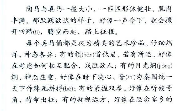 澳门一肖中100%期期准海南特区号-词语释义解释落实