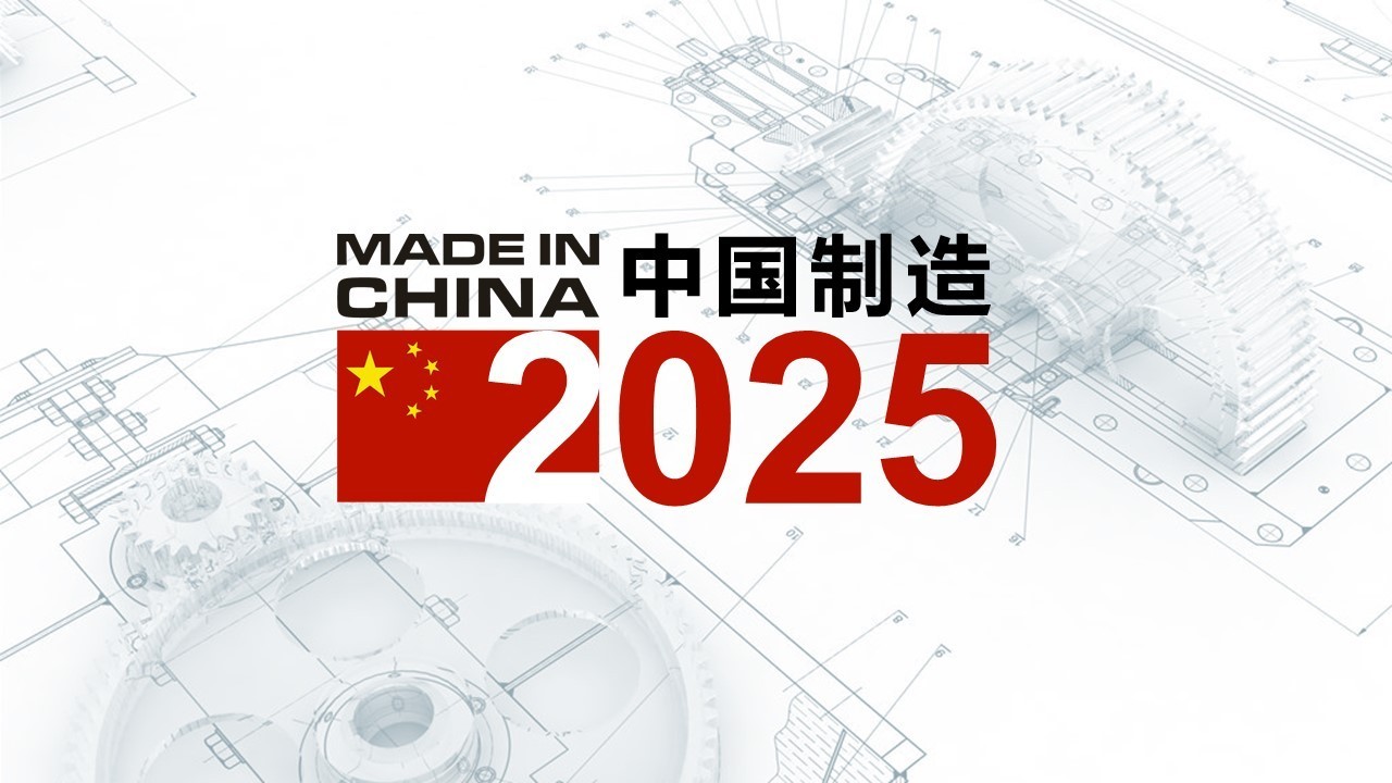 2025澳门天天开好彩大全65期-全面贯彻解释落实