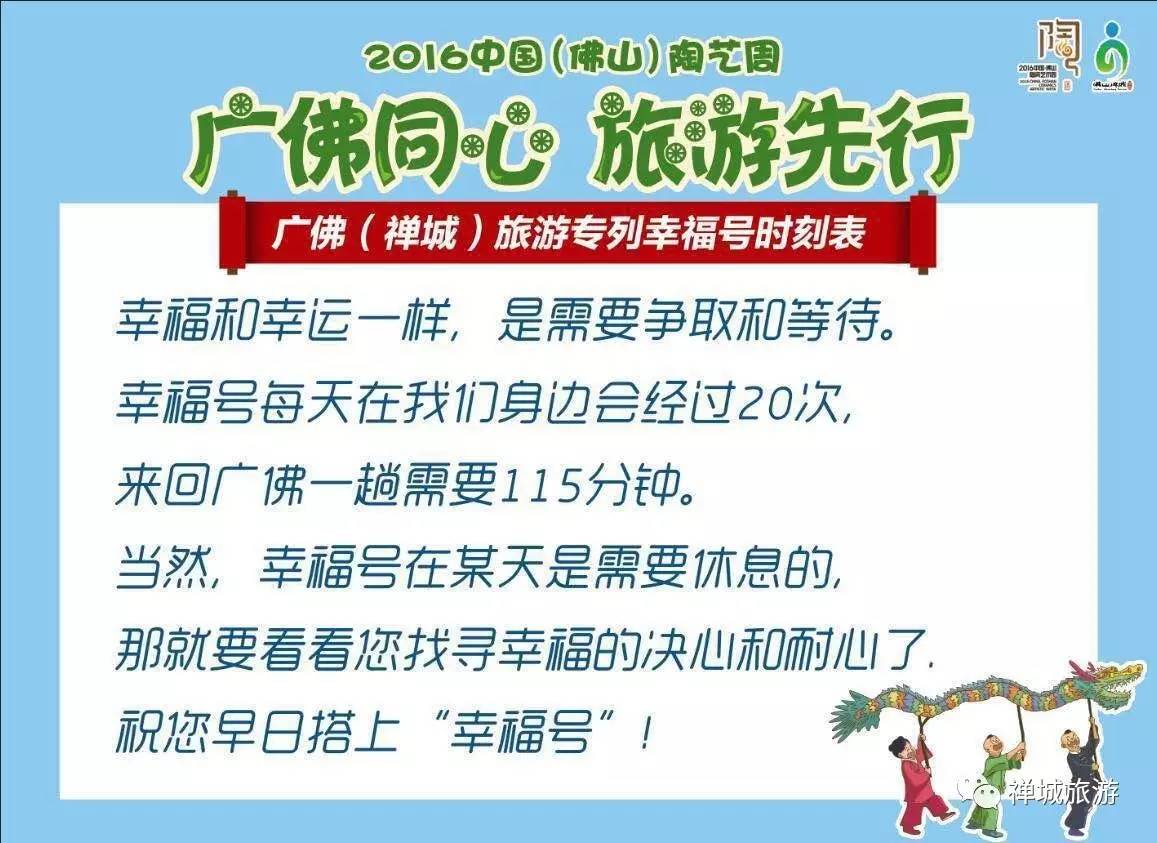 2004澳门天天开好彩大全-移动解释解析落实