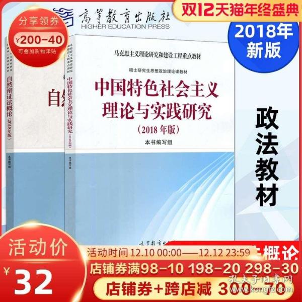 澳门正版资料免费大全的特点-综合研究解释落实