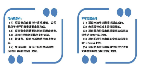 新奥门资料大全正版资料2025-移动解释解析落实