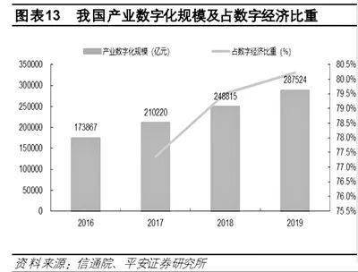 日本最新政策，重塑未来经济与社会格局的蓝图