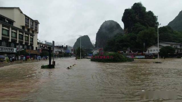 桂林大暴雨最新情况