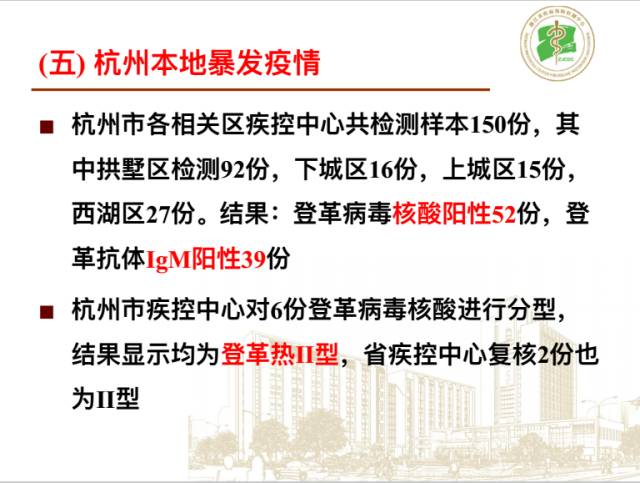 新性肺炎疫情最新公布，全球态势与应对策略