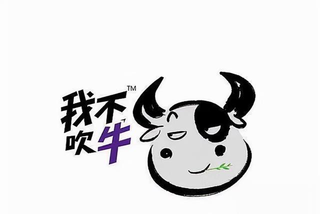 吹牛皮最新版，重新定义夸大其词的艺术