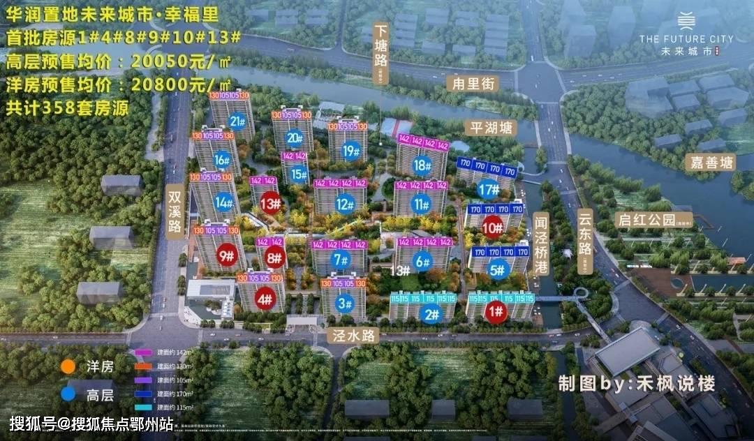 仙林最新地图，探索未来城市的蓝图