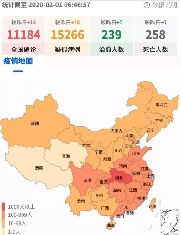 新肺炎最新地图，全球疫情实时追踪与应对策略