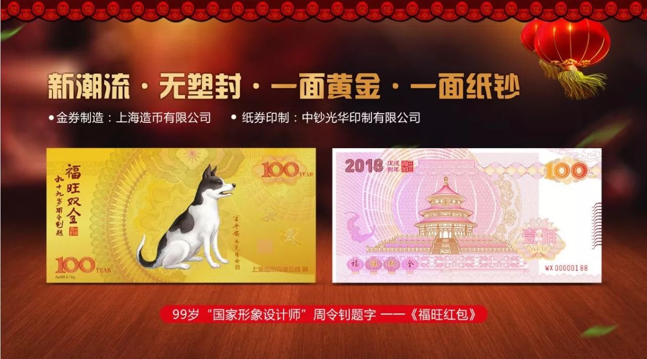 亿万福最新消息，引领时代潮流，共创美好未来